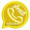 1710739435_WhatsApp Alaskar.png